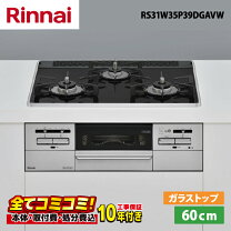 楽天市場】リンナイ 天板の通販