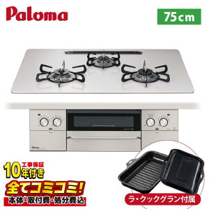 yPD-893WS-U75CV HZbgi{́{{H{ݕiPjEi8Nۏ؍z p}@tFCVXOh@PD-893WS-U75CV 75cm nCp[KXR[gVieBAVo[j r