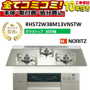 �yN3S22PWASKSTESC �H����Z�b�g�i�{�́{��{�H���{���ݕi�P����j�E���i8�N�����ۏ؍��z (���^��: N3S14PWASKSTESC ) �r���g�C���R���� 600�� �}���` �v���O�� �K���X�g�b�v �v���`�i�V���o�[�K��