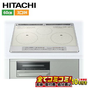 yHT-N60ST-S HZbgi{́{{H{ݕiPjzIHq[^[ IH [HT-N60ST-S] N6TV[Y  IHNbLOq[^[ 3IH 60cm Vo[