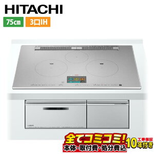 yHT-N1000STWF-S@HZbgi{́{{H{ݕiPjz IHq[^[ IH [HT-N1000STWF-S] N1000TV[Y Ή}CX^[  IHNbLOq[^[ 3IH SEXeXΉ 