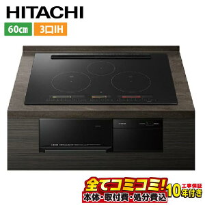 yHT-N2500KTF-K@HZbgi{́{{H{ݕiPjz IHq[^[ IH [HT-N2500KTF-K] N2500TV[Y Ή}CX^[  IHNbLOq[^[ 3IH I[^Ή(EIH) 