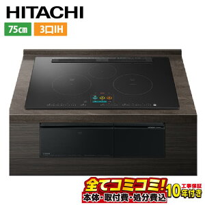 yHT-N2500KTWF-K@HZbgi{́{{H{ݕiPjz IHq[^[ IH [HT-N2500KTWF-K] N2500TV[Y Ή}CX^[  IHNbLOq[^[ 3IH I[^Ή(EIH)