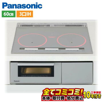 楽天市場】【中古】（新古品） KZ-BNF37S シルバー (IH調理器) : ベア 