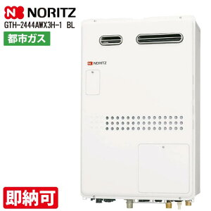 yE ؗ݌SALEzm[c GTH-2444AWX3H-1 BL ssKX 24 M X^_[h OǊ|tI[g Mٓ 2x3n ipi GTH-2454AW3H BL j