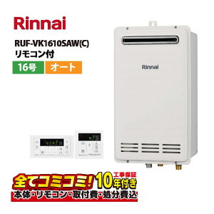 yRUF-VK1610SAW(C)HZbgi{́ER{{H{ݕiPjziC RUF-VK1610SAW(C) OǊ| WrC 16 GRW[Y Rt(MBC-155V(A))ݕiP