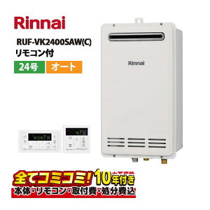 yRUF-VK2400SAW(C)HZbgi{́ER{{H{ݕiPjziC RUF-VK2400SAW(C) OǊ| WrC 24 GRW[Y Rt(MBC-155V(A))ݕiP