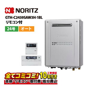 yGTH-C2459SAW3H-1BL HZbgi{́ER{{H{ݕiPjzm[c GTH-C2459SAW3H-1BL OǊ|` KX KXg[tӂ닋 24 I[g 2x3P R