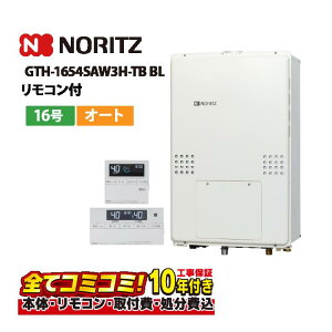 yGTH-1654SAW3H-TB BL HZbgi{́ER{{H{ݕiPjzm[c GTH-1654SAW3H-TB BL KXg[tӂ닋 Vv I[g 16 2x3P PSrC` 