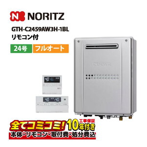 yGTH-C2459AW3H-1BL HZbgi{́ER{{H{ݕiPjzm[c GTH-C2459AW3H-1BL OǊ|` KX KXg[tӂ닋 24 tI[g 2x3P R