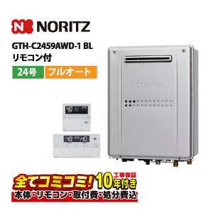 yGTH-C2459AWD-1 BL HZbgi{́ER{{Hjzm[c GTH-C2459AWD-1 BL OǊ|` KX KXg[tӂ닋 24 tI[g 2xwb_[Otiቷ4n܂