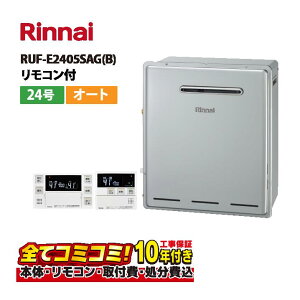 yRUF-E2405SAG(B) HZbgi{́ER{{H{ݕiPjziC RUF-E2405SAG(B) OǊ| WrC 24 GRW[Y Rt(MBC-240V(A))ݕiP