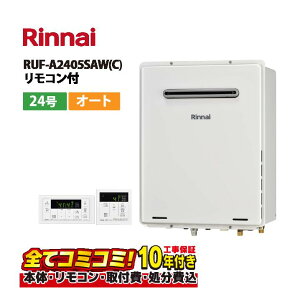 yRUF-A2405SAW(C) HZbgi{́ER{{H{ݕiPjziC RUF-A2405SAW(C) 24 KXӂ닋 I[g OǊ|^ PSݒu^ Rt(MBC-155V(A))ݕiP