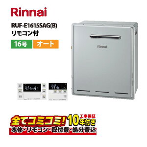 yRUF-E1615SAG(B) HZbgi{́ER{{H{ݕiPjziC RUF-E1615SAG(B) OǊ| WrC 16 GRW[Y Rt(MBC-240V(A))ݕiP