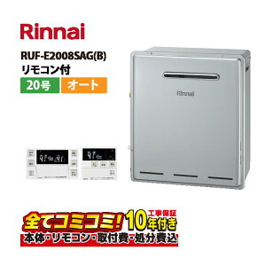 yRUF-E2008SAG(B) HZbgi{́ER{{H{ݕiPjziC RUF-E2008SAG(B) OǊ| WrC 20 GRW[Y Rt(MBC-240V(A))ݕiP