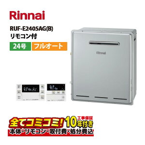 yRUF-E2405AG(B) HZbgi{́ER{{H{ݕiPjziC RUF-E2405AG(B) Ou WrC 24 GRW[Y Rt(MBC-240V(A))ݕiP