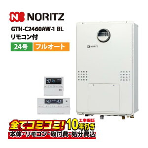 yGTH-C2460AW-1 BL HZbgi{́ER{{H{ݕiPjzm[c GTH-C2460AW-1 BL OǊ|` PSWݒu` KX KXg[tӂ닋 24 tI[g 1x 