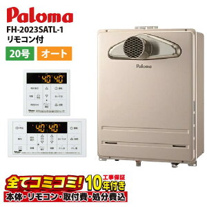 yFH-2023SATL-1@HZbgi{́ER{{H{ݕiPjzp} FH-2023SATL-1@KXӂ닋 E䏊RZbg PSݒu^ OʔrC s tI[g 16