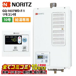 GQ-1037WD-F-1 yHZbg({́ER{{H{ݕiP)z m[c p KX@ p Ǌ| rC RC-7626M