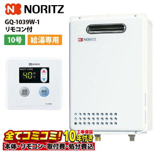 GQ-1039W-1 yHZbg({́ER{{H{ݕiP)z m[c 10 p OǊ|^ PSWݒu^  RC-7606M