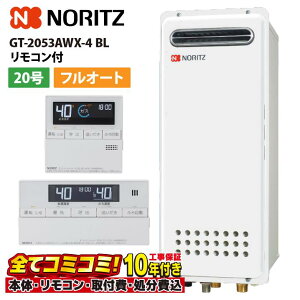 y10/31܂ŁIN[|zzzGT-2053AWX-4 BL yHZbg({́ER{{H{ݕiP)z m[c 20 tI[g KXӂ닋 ݒut[` X OǊ|` PSW