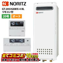 楽天市場】gt－2050sawx－2 bl rc－b001の通販