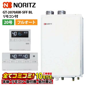 y10/31܂ŁIN[|zzzGT-2070AW-SFF BL yHZbg({́ER{{H{ݕiP)z m[c 20 tI[g ݒut[^ KXӂ닋 Ǌ| rC` RC-