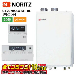GT-2070SAW-SFF BL yHZbg({́ER{{H{ݕiP)z m[c 20 I[g KX t[ OǊ| RC-J101