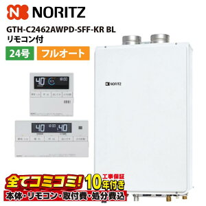 GTH-C2462AWPD-SFF-KR BL yHZbg({́ER{{H{ݕiP)z m[c 24 tI[g GRW[Y KXg[tӂ닋 2x wb_[Ot Ǌ| 
