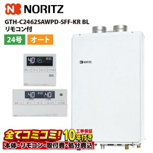 GTH-C2462SAWPD-SFF-KR BL yHZbg({́ER{{H{ݕiP)z m[c 24 I[g GRW[Y KXg[tӂ닋 Vv 2x wb_[Ot Ǌ| 