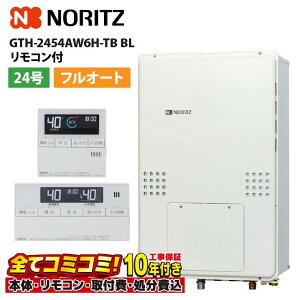 GTH-2454AW6H-TB BL yHZbg({́ER{{H{ݕiP)z m[c 24 tI[g KXg[tӂ닋 X^_[h PSrC` RC-J112