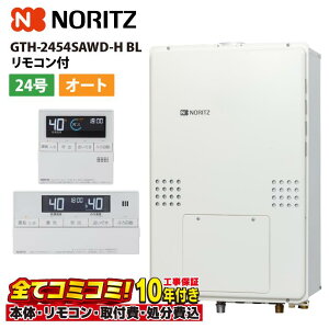 GTH-2454SAWD-H BL yHZbg({́ER{{H{ݕiP)z m[c 24 I[g KXg[tӂ닋 GTH-54V[Y ݒut[^ PSrC` RC-J112E