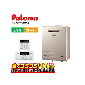 yFH-2423SAW-1@HZbgi{́ER{{H{ݕiPjzp} I[g FH-2423SAW-1 24@Ǌ|  ͂