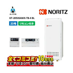 y10/31܂ŁIN[|zzzGT-2053SAWX-TB-4 BL yHZbg({́ER{{H{ݕiP)z m[c 20 I[g KXӂ닋 RAGT Vv X ݒut[` PS