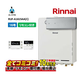 RUF-A1615AA(C) yHZbg({́ER{{H{ݕiP)z iC 16 I[g KX C MBC-155V(A)