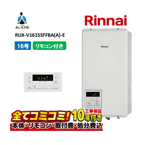 RUX-V1615SFFBA(A)-E yHZbg({́ER{{H{ݕiP)z iC 16 KX p Ǌ|^ FF rC^Cv MC-141V