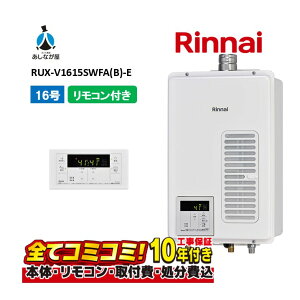 RUX-V1615SWFA(B)-E yHZbg({́ER{{H{ݕiP)z iC 16 KX p FE ǌ^ MC-141V