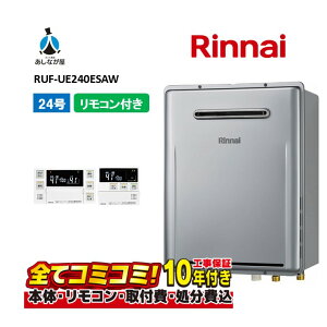 RUF-UE240ESAW yHZbg({́ER{{H{ݕiP)z iC Egt@Cou 24 I[g OǊ|^ WrC KXC MBC-240VC(A)