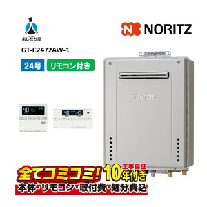 yGT-C2472AW-1BL HZbgi{́ER{{H{ݕiPjzGT-C2472AW-1BL Rt(RC-J101E}`Zcg) OǊ|` KX tI[g 24