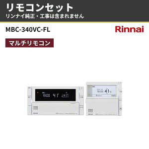 �����i�C MBC-340VC-FL 26-1560 �}���`�����R�� ����