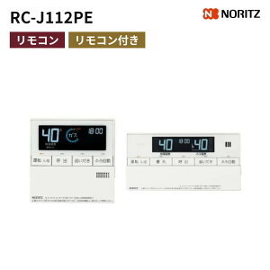 �m�[���c RC-J112PE�}���`�Z�b�g �ʘb�@�\�t�� �K�X�����@ �G�R�W���[�Y �}���`�����R���Z�b�g �W��
