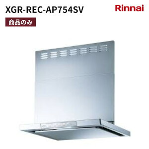 �����i�C XGR-REC-AP754SV �����W�t�[�h AirPRO �m���t�B���^ �X�����^ �V���o�[���^���b�N