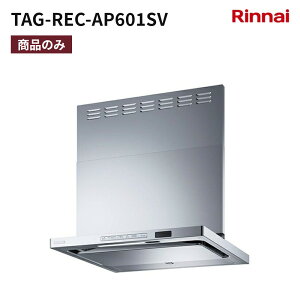 �����i�C TAG-REC-AP601SV �����W�t�[�h TAG�V���[�Y 60cm �V���o�[���^���b�N