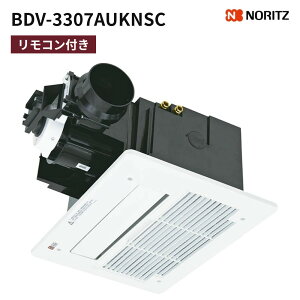 �m�[���c BDV-3307AUKNSC BL ���������g�[�@ �V��J�Z�b�g�`(�~�X�g�Ȃ�) BDV-3307�V���[�Y �R���p�N�g�T�C�Y 1�����C �Ǐ����C �����R���t��