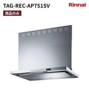 �����i�C TAG-REC-AP751SV �����W�t�[�h TAG�V���[�Y 75cm