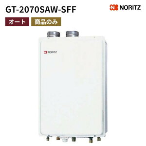 �m�[���c GT-2070SAW-SFF BL�@�K�X���� �t���[ �I�[�g �����Ǌ|�E�������r�C�`