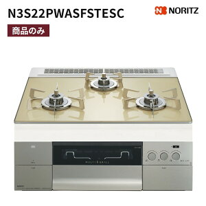 N3S22PWASFSTESC �m�[���c (���^��: N3S14PWAS6STESC ) �r���g�C���R���� 600�� �}���` �v���O�� �K���X�g�b�v �G���K���g�O���[�K���X