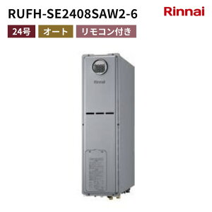 �Z�b�g�ł����I�yRUFH-SE2408SAW2-6������+�����R���Z�b�g�z�����i�C RUFH-SE2408SAW2-6�����R���t���iMBC-240V(A)�j ���O�Ǌ| �W���r�C 24�� �I�[�g �G�R�W���[�Y �K�X������ �����g�[�M���@�@���i�̂�