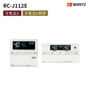 �m�[���c RC-J112E�}���`�Z�b�g �K�X�����@ �G�R�W���[�Y �}���`�����R���Z�b�g �W��