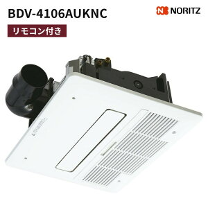 �m�[���c BDV-4106AUKNC BL ���������g�[�@ ��J�Z�b�g�`(�~�X�g�Ȃ�) 1�����C�p �Ǐ����C �����R���t��